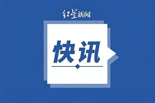 江南app官网入口网址